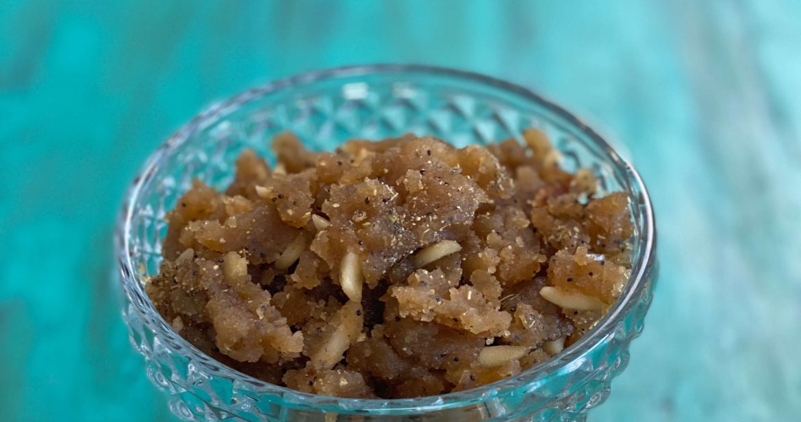 halwa ardi picture