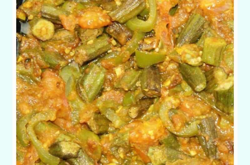 Bamia recipe